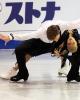 Ekaterina Bobrova &amp; Dmitriy Soloviev