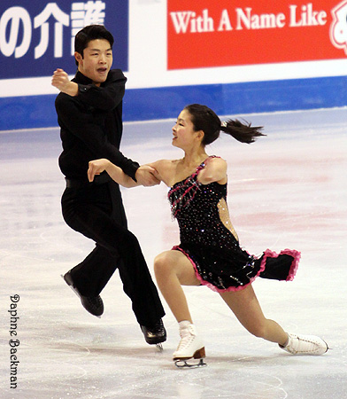 Maia Shibutani &amp; Alex Shibutani
