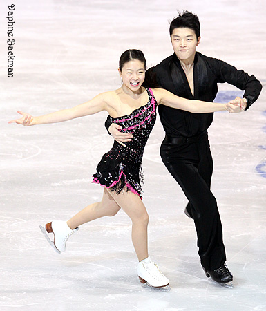 Maia Shibutani &amp; Alex Shibutani