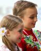 Eva Zaporozhskaya & Alexander Balykov