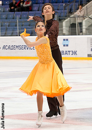 Sofia Verezemskaya &amp; Ivan Vederov