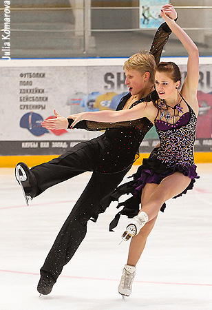 Tatiana Baturinseva &amp; Andrey Nevskiy