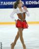 Evgenia Gerasimova