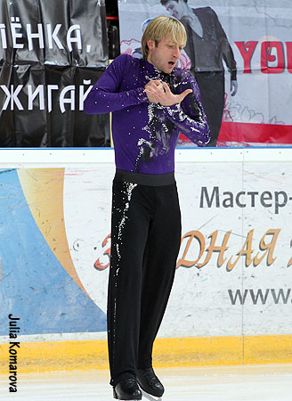 Evgeni Plushenko