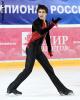 Ivan Bariev