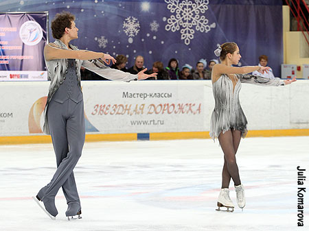 Tatiana Novik &amp; Andrei Novoselov
