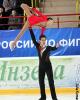 Valilisa Davankova &amp; Andrei Deputat