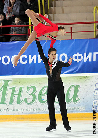 Valilisa Davankova &amp; Andrei Deputat