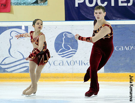 Yana Volkova &amp; Andrei Petrianin