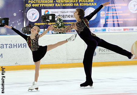 Maria Vygalova &amp; Egor Zakroev