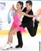 Elena Ilinykh &amp; Nikita Katsalapov