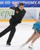 Elena Ilinykh &amp; Nikita Katsalapov