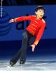 Vincent Zhou