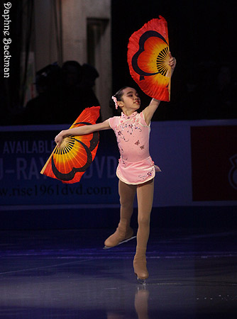 Karen Chen
