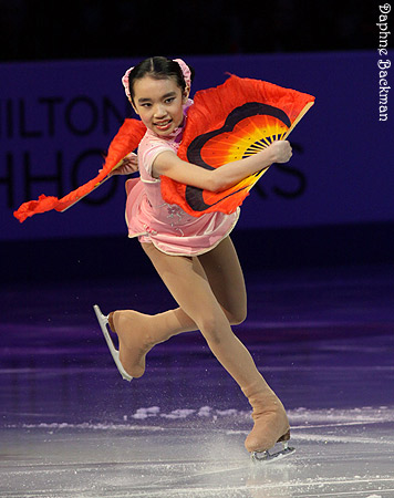 Karen Chen