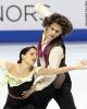 Isabella Cannuscio &amp; Ian Lorello
