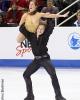 Emily Samuelson &amp; Todd Gilles