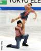 Wenjing Sui &amp; Cong Han (CHN)