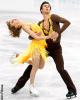 2012 World Junior Championships