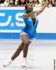 Mae Berenice Meite (FRA)