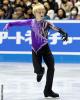 Men's Short Program