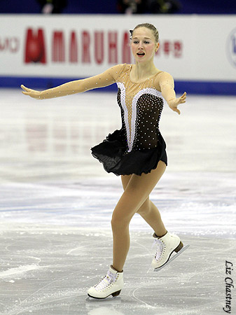 Romy Buhler (SUI)