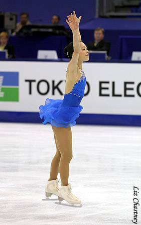 Akiko Suzuki (JPN)