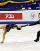 Nicole Della Monica & Matteo Guarise (ITA)