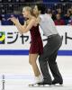Kaitlyn Weaver &amp; Andrew Poje (CAN)
