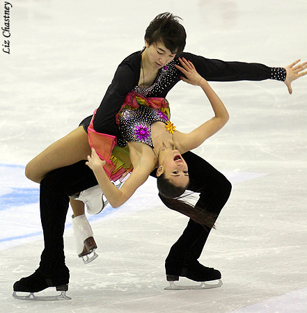 Cortney Mansour &amp; Daryn Zhunussov (KAZ)