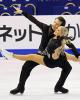 Ramona Elsener &amp; Florian Roost (SUI)