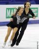 Ramona Elsener &amp; Florian Roost (SUI)