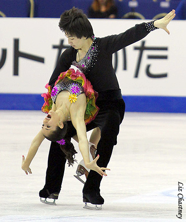 Cortney Mansour &amp; Daryn Zhunussov (KZK)