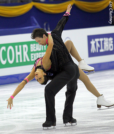 Cathy Reed &amp; Chris Reed (JPN)