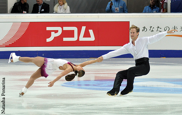 Tiffany Vise & Don Baldwin