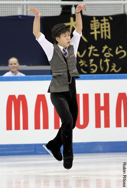 Keiji Tanaka (JPN)