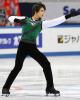 Ryuju Hino (JPN)