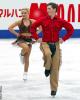 Danielle O'Brien & Gregory Merriman (AUS)