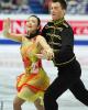 Emi Hirai & Marien de la Asuncion (JPN)