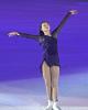 Christina Gao