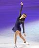 Christina Gao