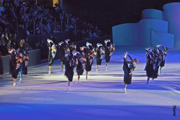 Marigold IceUnity