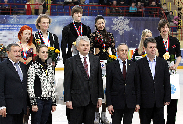 Podium