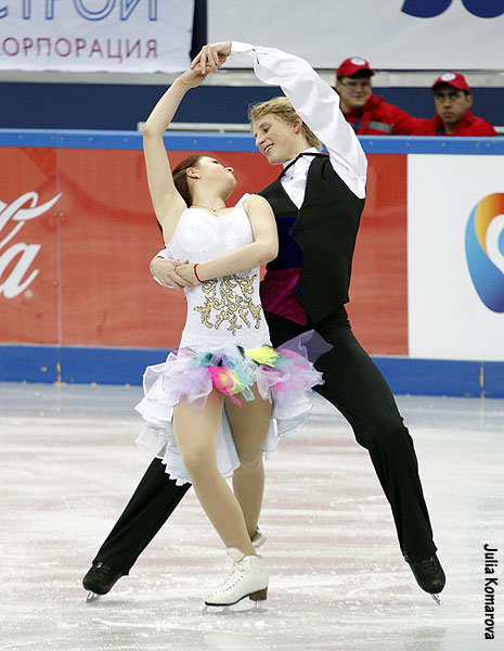 Tatiana Baturintseva & Andrei Nevskiy