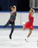 Victoria Sinitsina & Ruslan Zhiganshin