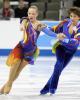 Gigi Becker & Luca Becker