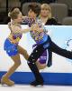 Gigi Becker & Luca Becker