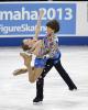 Gigi Becker & Luca Becker