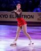 Kaetlyn Osmond (CAN)