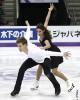 Elena Ilinykh & Nikita Katsalapov (RUS)